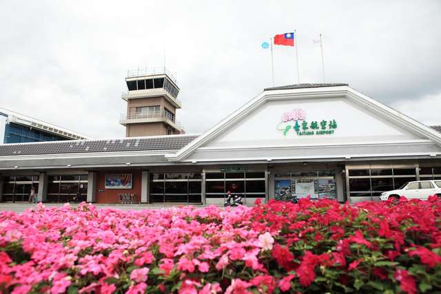 臺東航空站