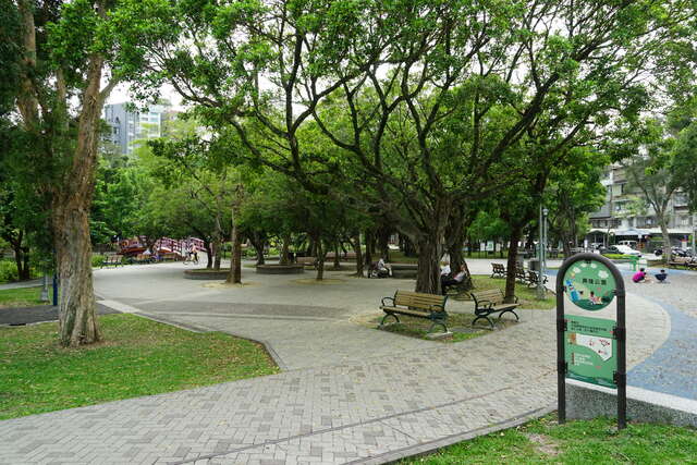 興隆公園
