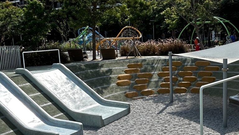興隆公園自然森林遊戲場