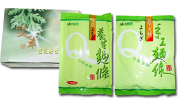 艾草之家(艾農生物科技有限公司)