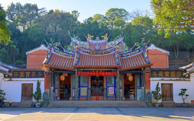 芬園寶藏寺