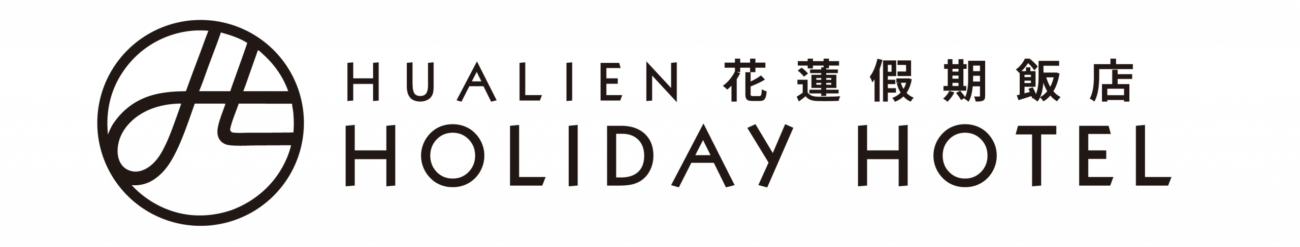 花蓮假期飯店品牌標誌