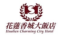 花蓮香城大飯店品牌標誌