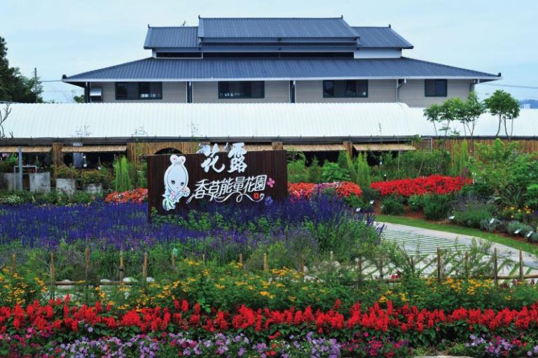 花露花卉休閒農場