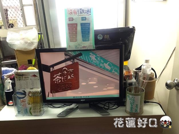 茶朵木-中華店