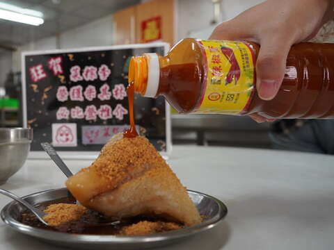 菜粽李粽店
