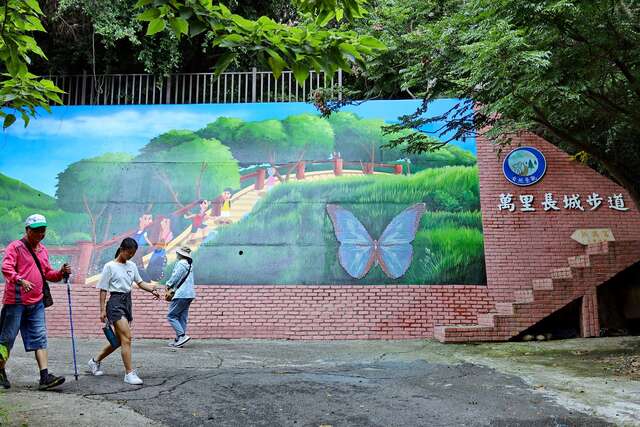 萬里長城登山步道