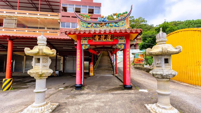 蓮花寺