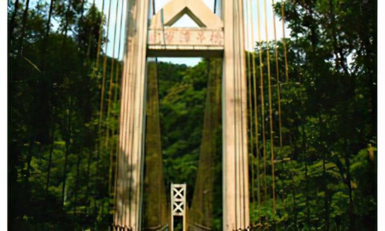 虎寮潭吊橋