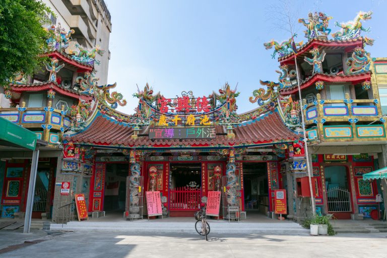 虎尾德興宮