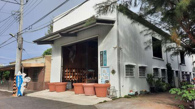 虱目魚主題館