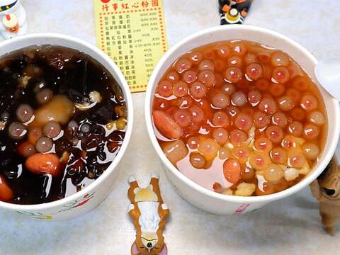 行事紅心粉圓