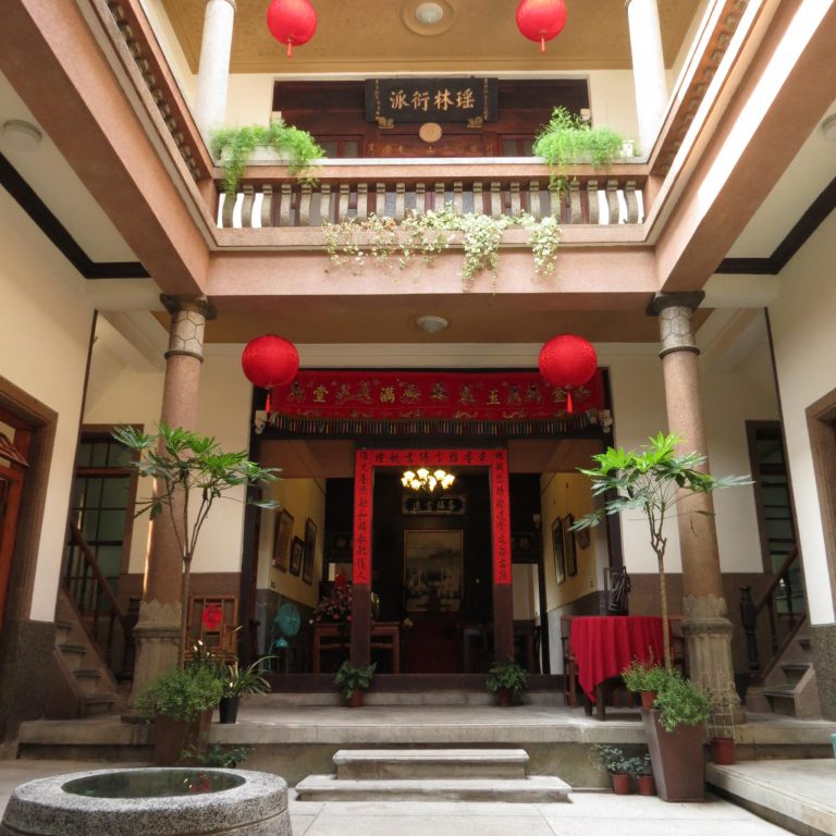 西螺延平老街文化館(捷發乾記茶莊)