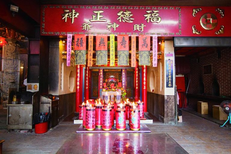 西門福德祠