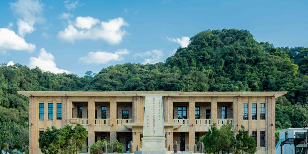 要塞司令部