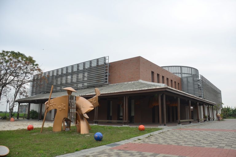 詔安客家文化館