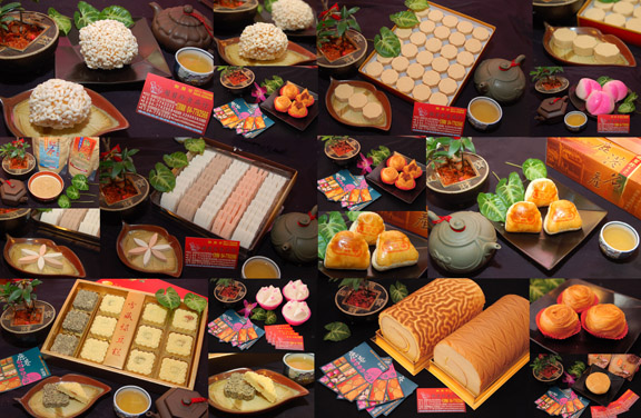 謝碧珍食品行