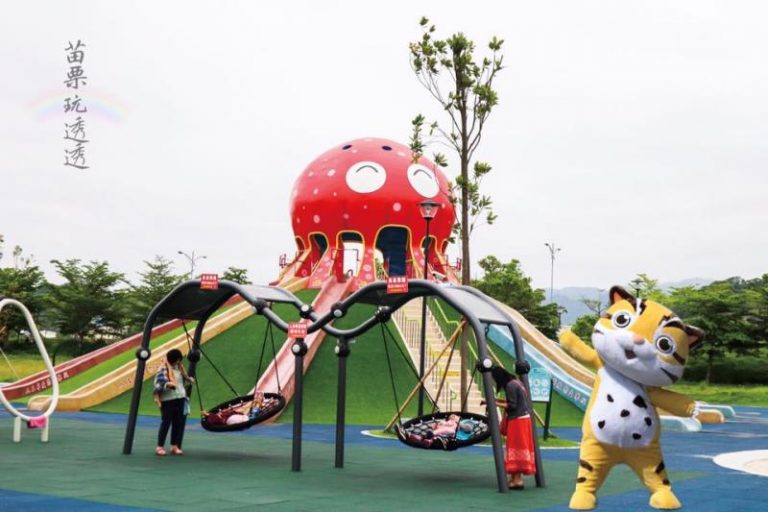 貓裏喵親子公園