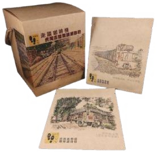走踏咖啡棧