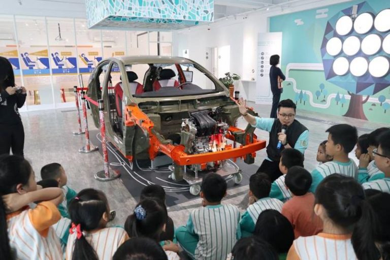 車之道體驗中心