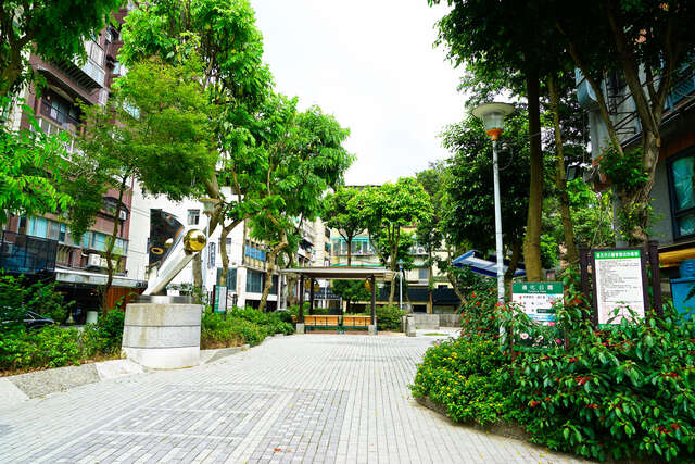 通化公園