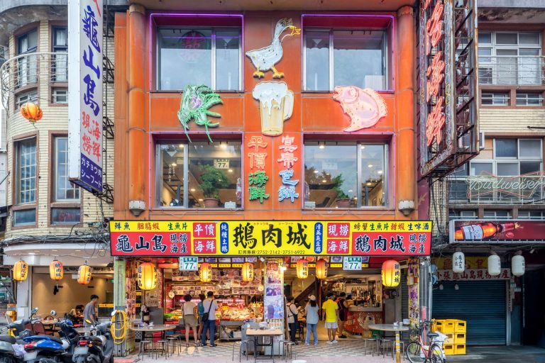 遼寧街夜市