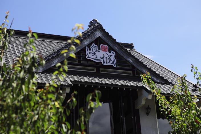 邊城滇味