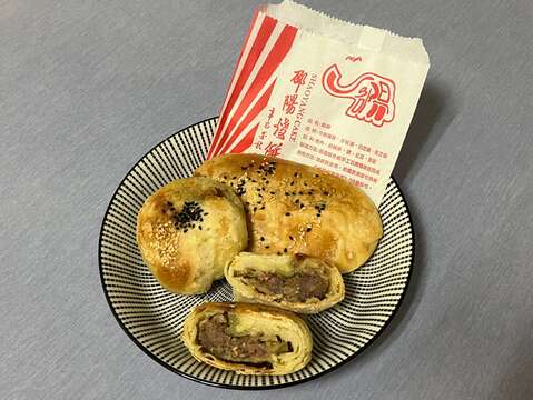邵陽燒餅