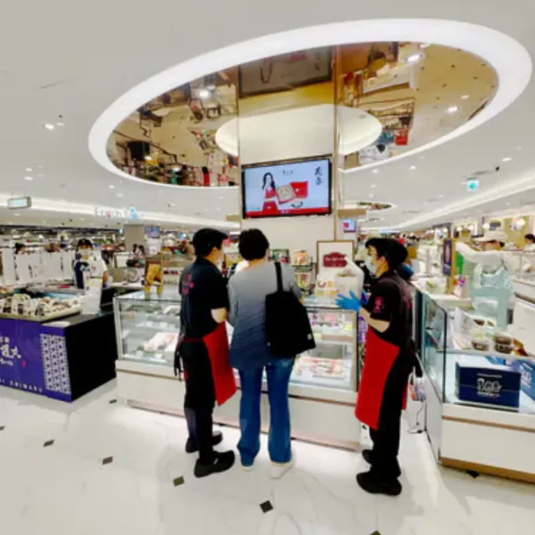郭榮市手工煙燻火腿(SOGO忠孝館)