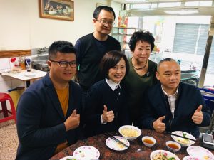 鄭家切仔麵