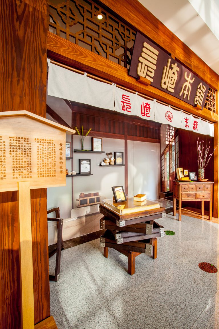 金格〡卡司．蒂菈樂園