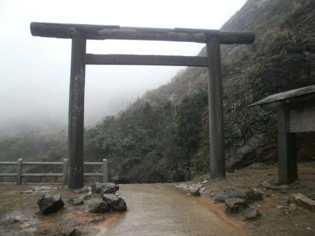 金瓜石神社(黃金神社)