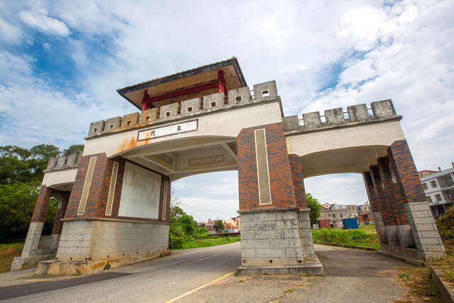 金門城