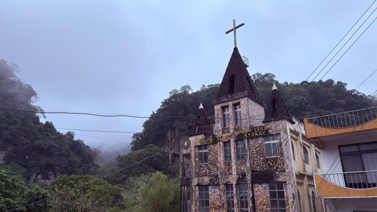 錦屏教會