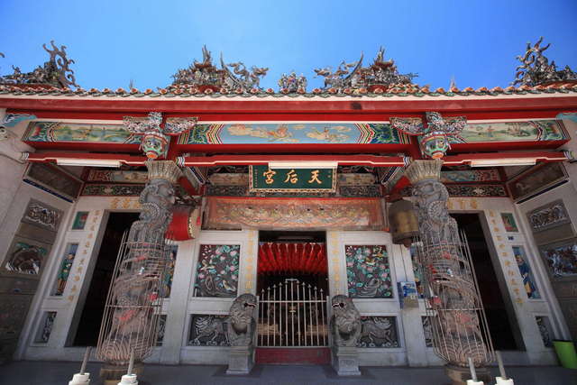關山天后宮