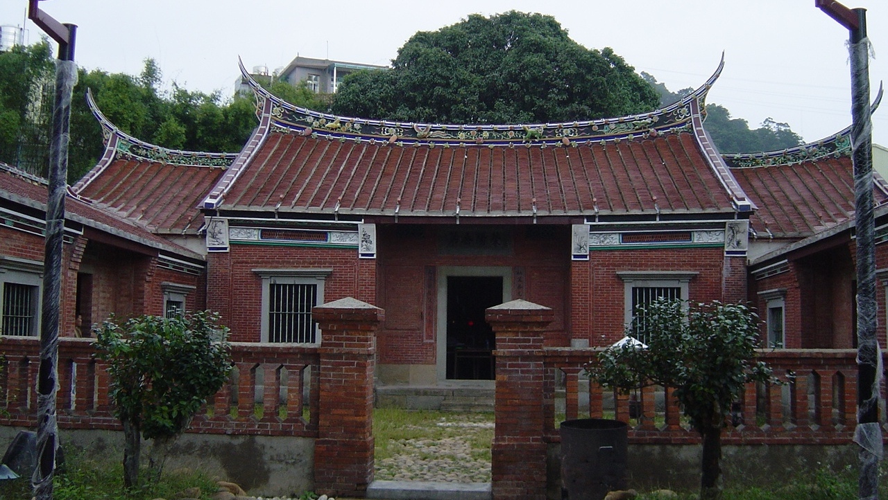 關西鄭氏祠堂