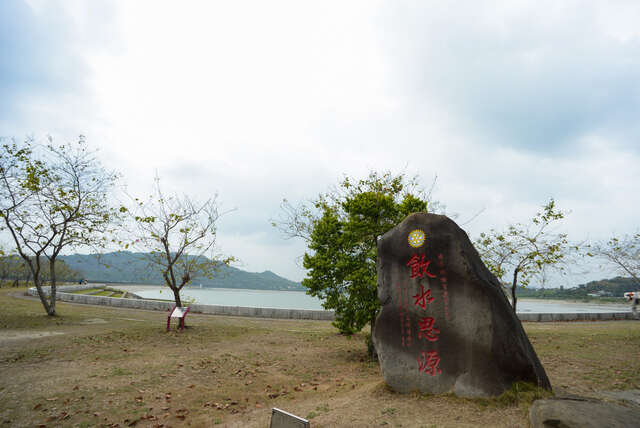 阿公店水庫