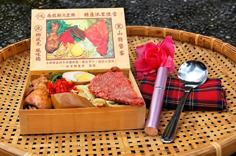 阿良鐵支路便當