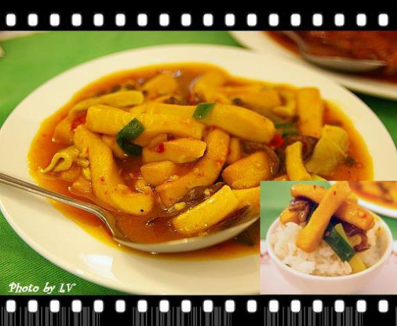 陳家小館