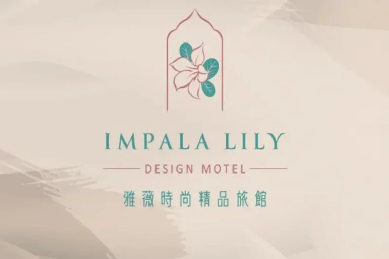 雅薇精品休閒旅館-凱御旅店飯店圖片