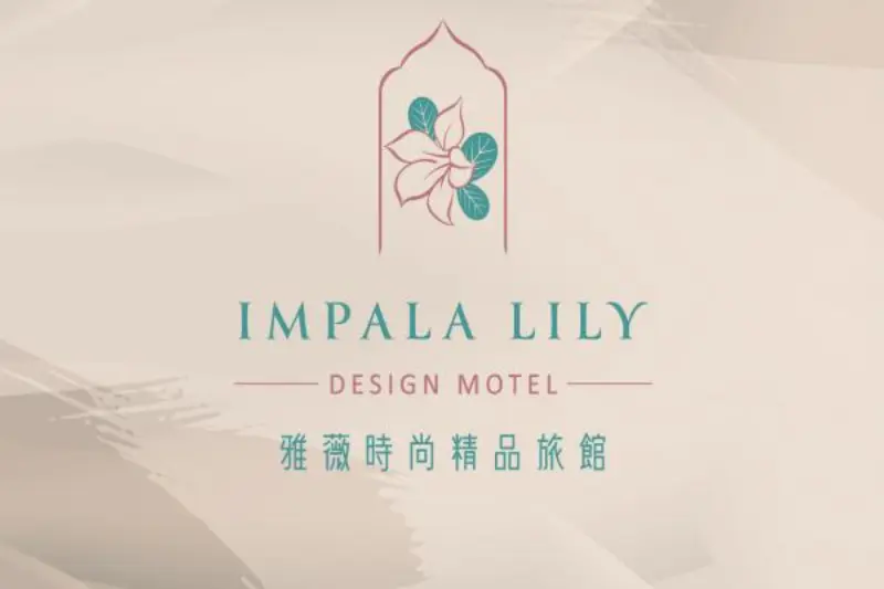 雅薇精品休閒旅館-凱御旅店住宿環境