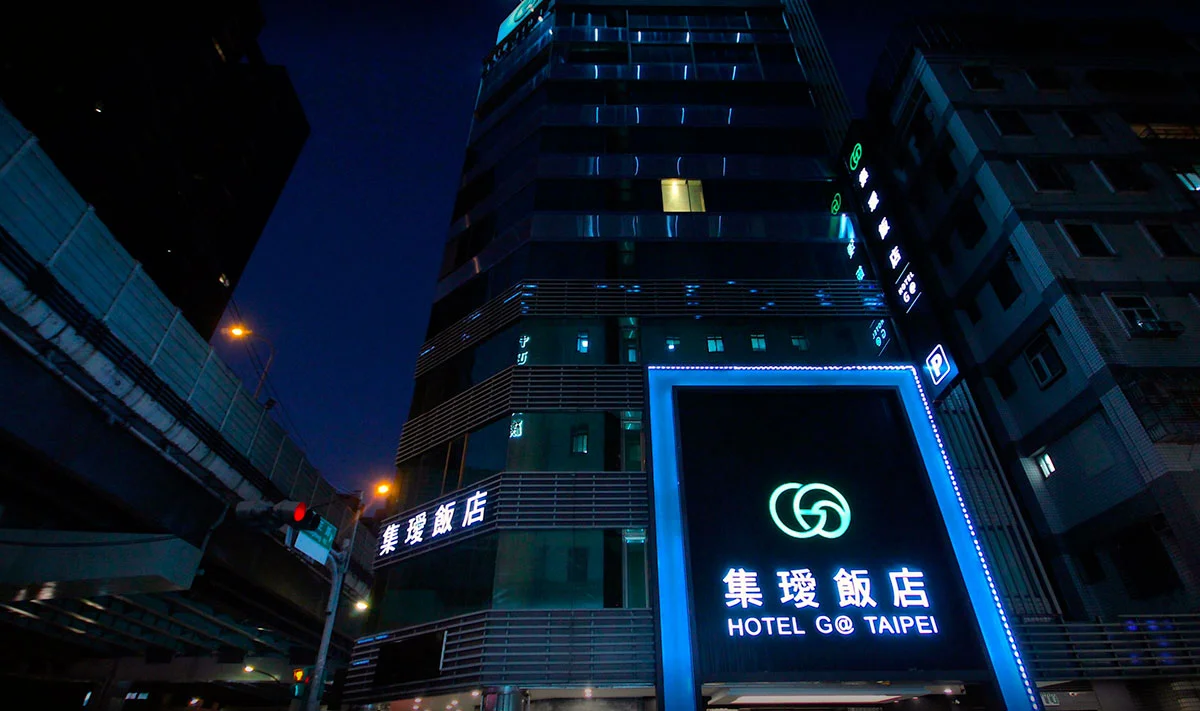 集璦飯店｜二天一夜行程