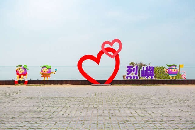 雙口海濱公園