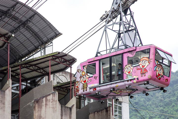 雲仙樂園