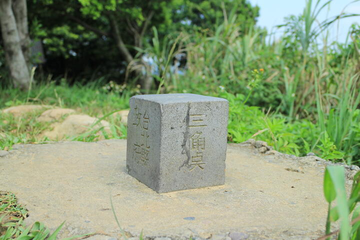 青龍嶺