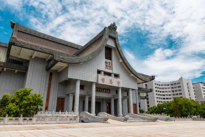 靜思堂