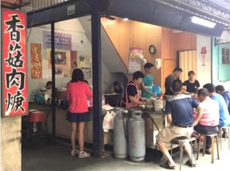顏記香菇肉羹