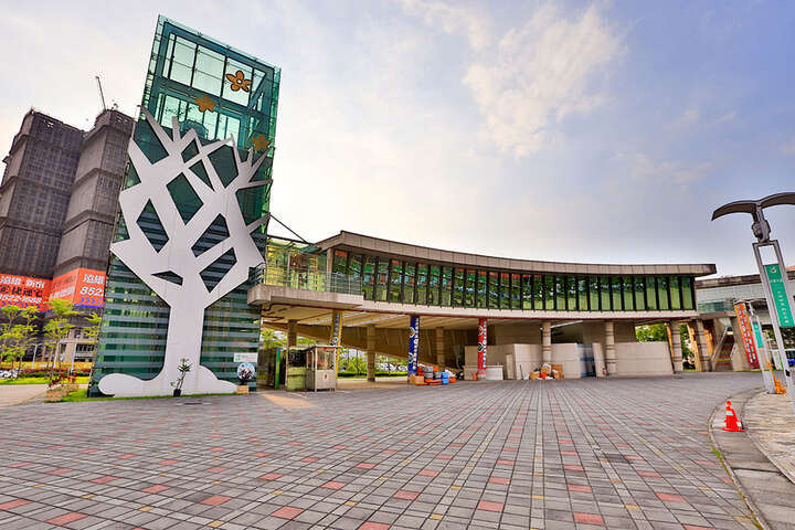 願景館