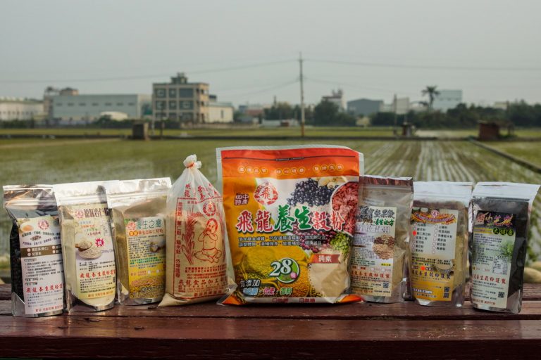 飛龍養生穀粉