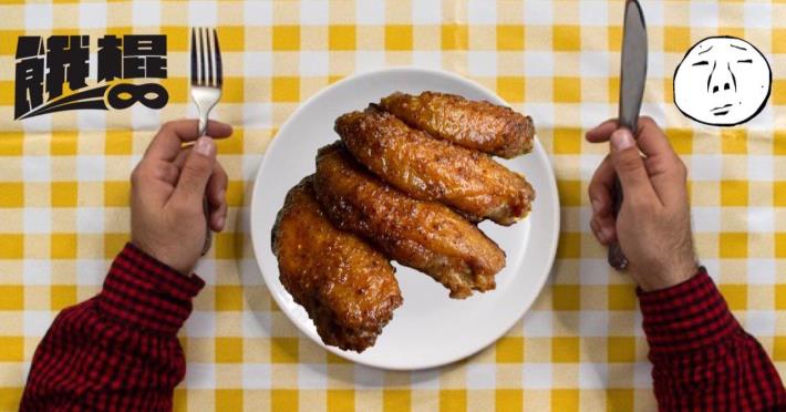 餓棍廚房